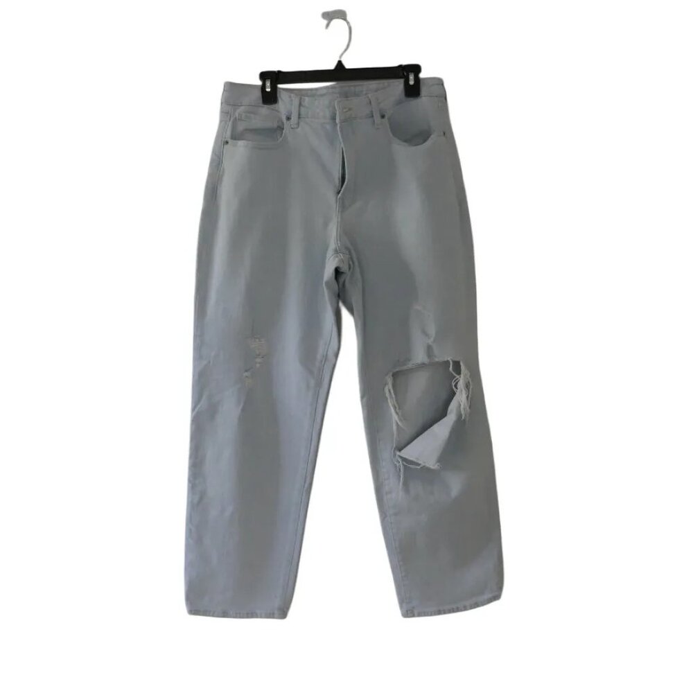 Old Navy High-Waisted OG Loose Jeans, Size 14